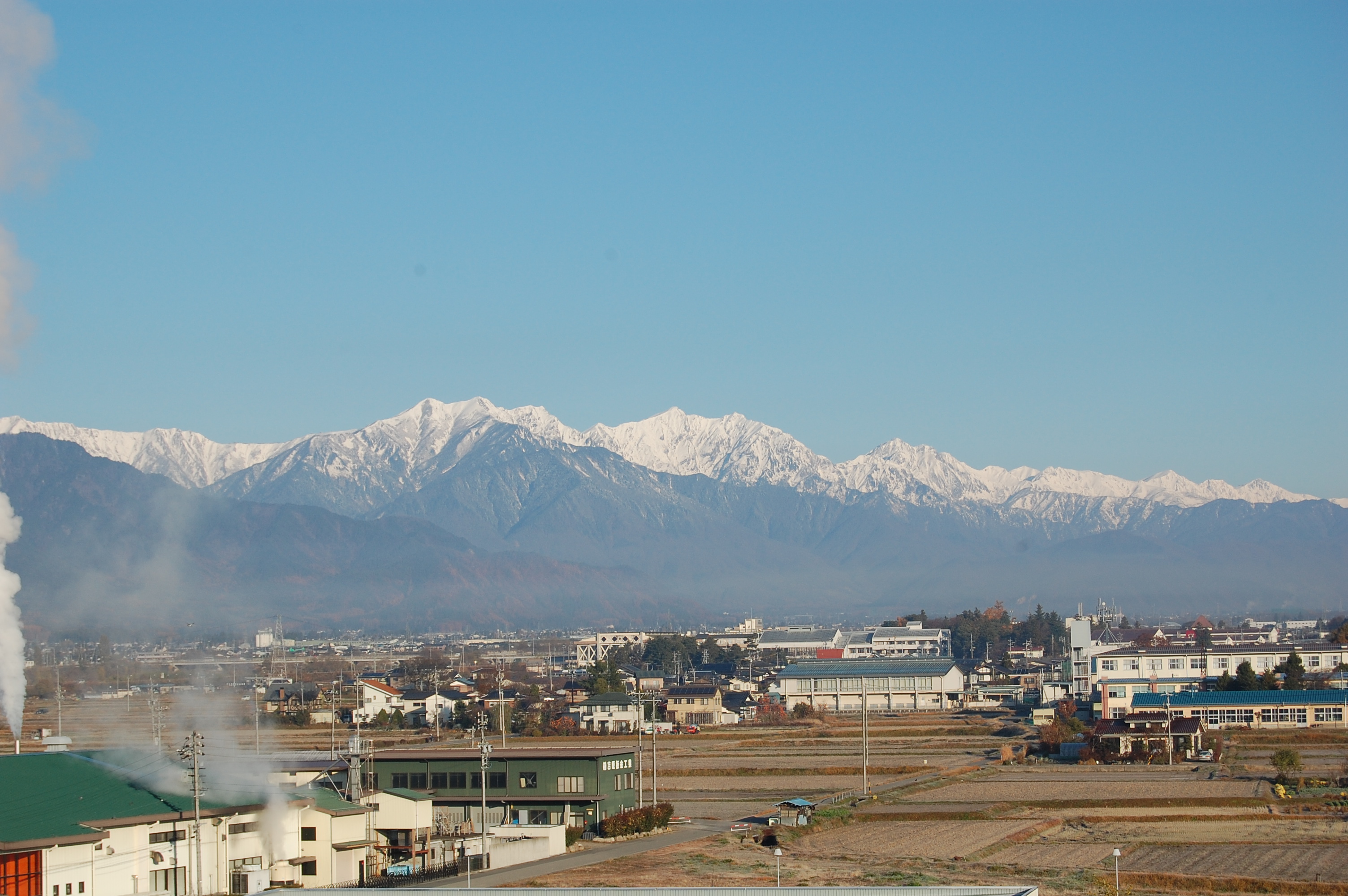 Japon Alpleri